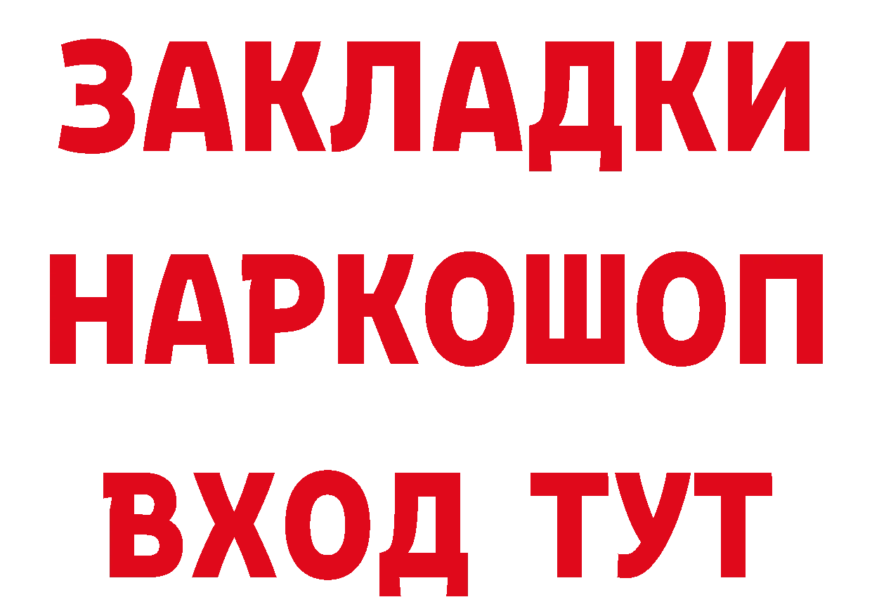 АМФЕТАМИН VHQ зеркало дарк нет блэк спрут Губкин